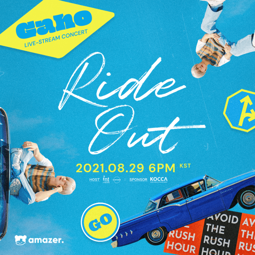 Ride Out Poster
