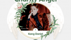 Kang Daniel Charity Angel