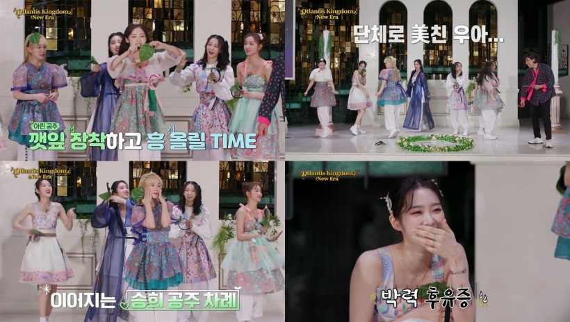Clips from the OH MY GIRL Original Series on UNIVERSE