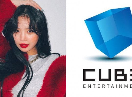 Cube Entertainment Stock Prices Drop Following Soojin Departue From (G)I-DLE + Label’s Instagram Deactivated