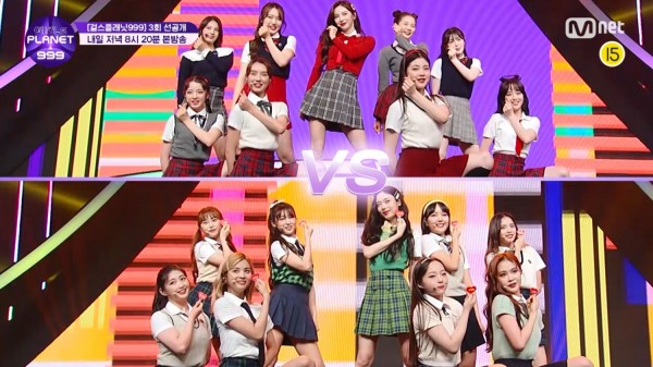 Mnet 'Girls Planet 999' Episode 3 Teaser: Two Teams who Will Perform