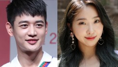 SHINee Minho and Gong Minji to Participate in MBC 'Extreme Debut Wild Idol'