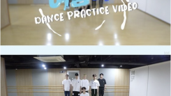 ONF releases 'POPPING' choreography video... Refreshing + Energetic Performance