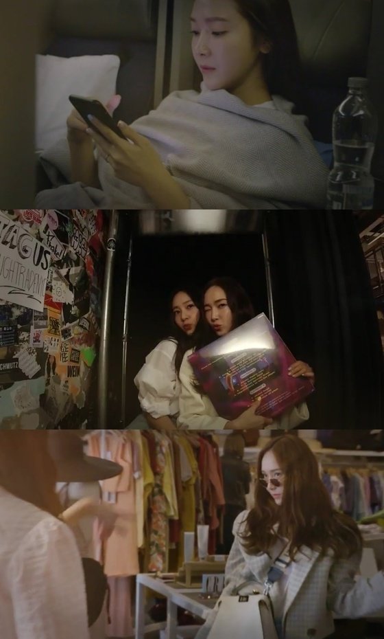 Jessica unveils 'Can't Sleep' teaser... Krystal and 'real sister chemistry'