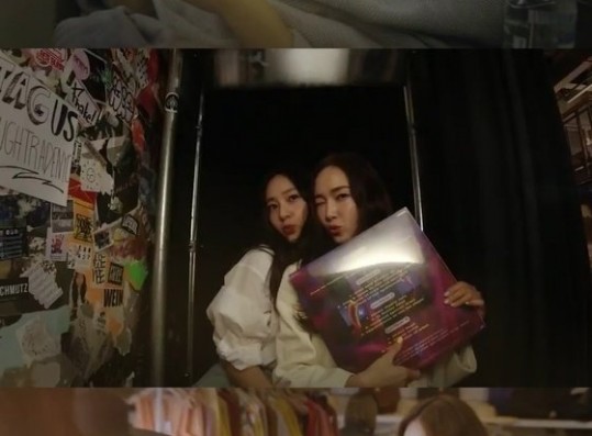 Jessica unveils 'Can't Sleep' teaser... Krystal and 'real sister chemistry'