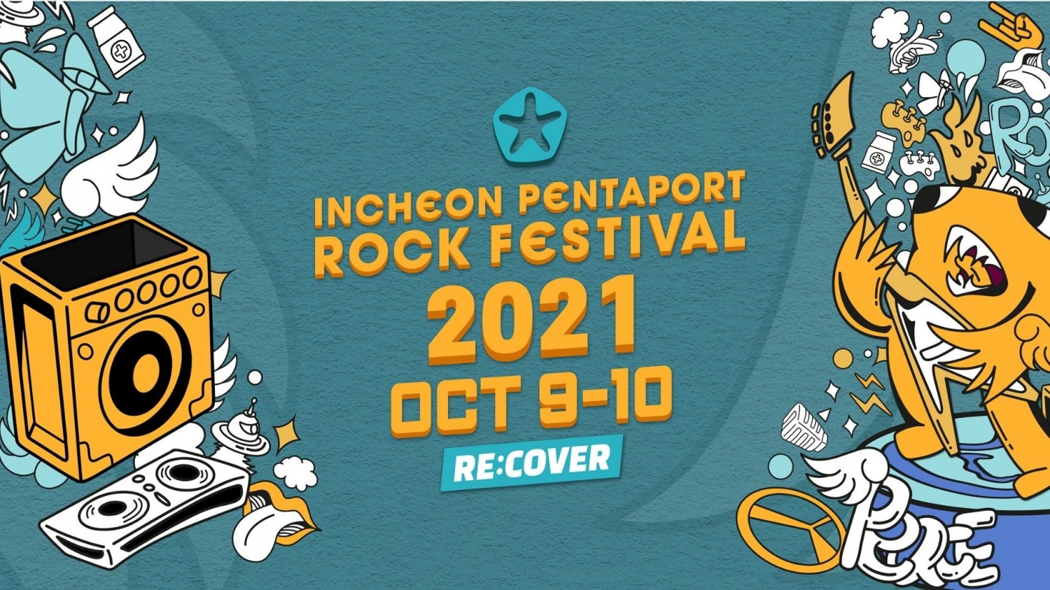 Pentaport Rock Festival Confirmed to Go Virtual First Line Up