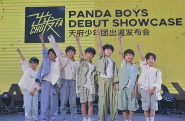 Panda Boys