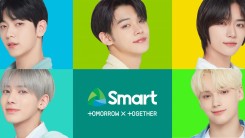 TOMORROW x TOGETHER for Smart Communications