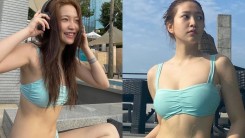 Red Velvet Yeri Stuns Many With Her Bikini Photos