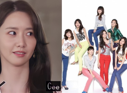 Yoona Reveals Feelings when Teens Say they Don't Know SNSD + Story About How Kids See their Legendary 'Gee' Skinny Jeans