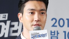 Super Junior Siwon Receives Praises for Raising His Voice Regarding Afghan Children