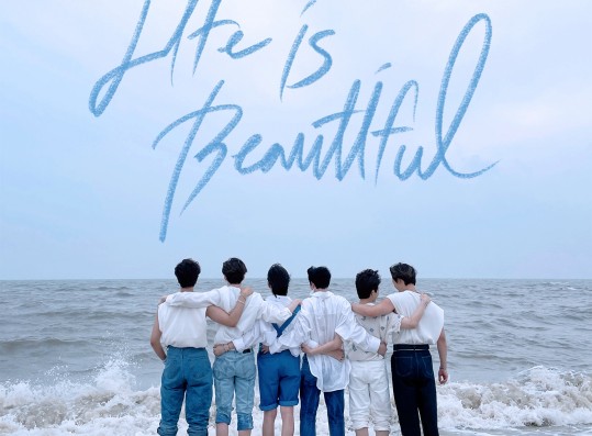 ONEUS, 'Life is Beautiful' performance video pre-release