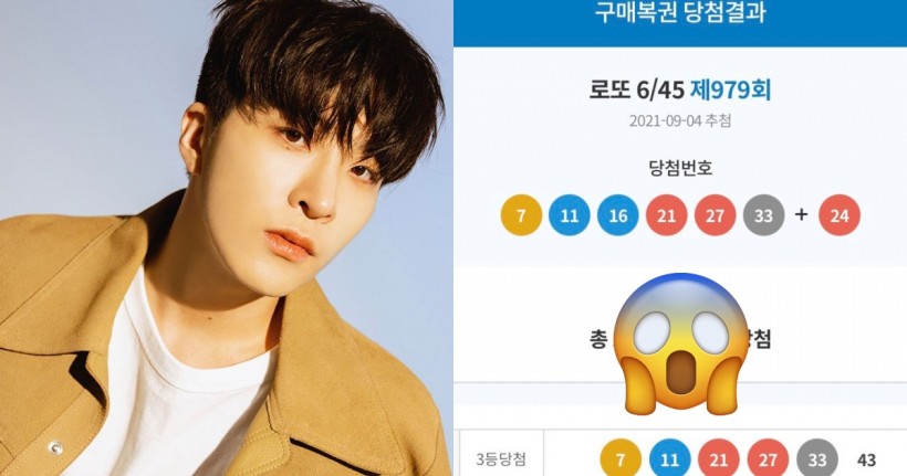 Fan Wins Lottery With Numbers Recommended by GOT7 Youngjae