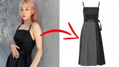 Girls’ Generation Taeyeon’s Outfit on ‘Yoo Quiz on the Block’ Costs $5,500+ — Here are the Pieces