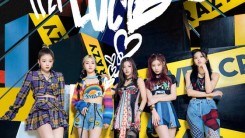 ITZY, energetic charm full of personality... New song 'LOCO' group teaser