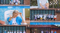 Stills From CRAVITY's 'Gas Pedal' Dance Practice (POOL ver.)