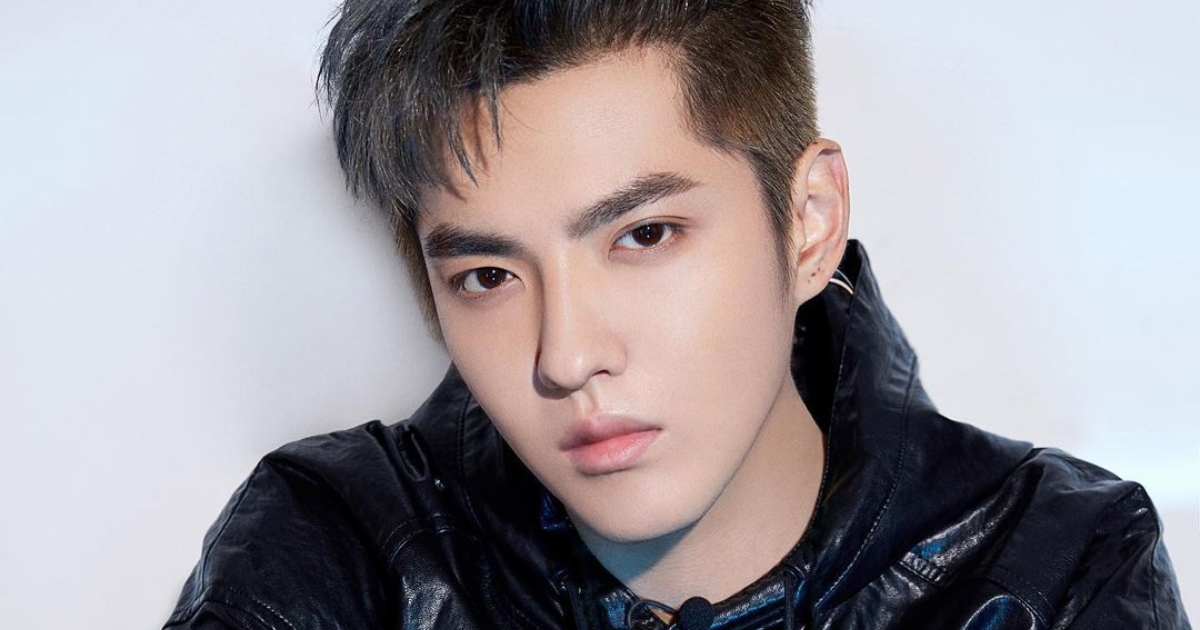 Kris Wu is rumored to be seen at a hospital allegedly getting