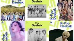 K-Pop Daebak Covers Over the Years