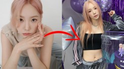 Girls’ Generation Taeyeon Diet & Exercise — Here’s How To Be as Fit as the ‘Weekend’ Songstress