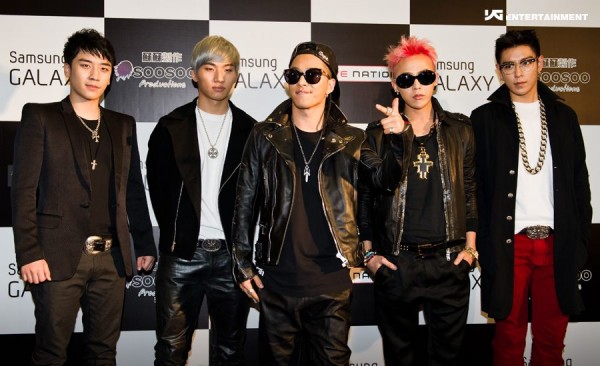 BIGBANG