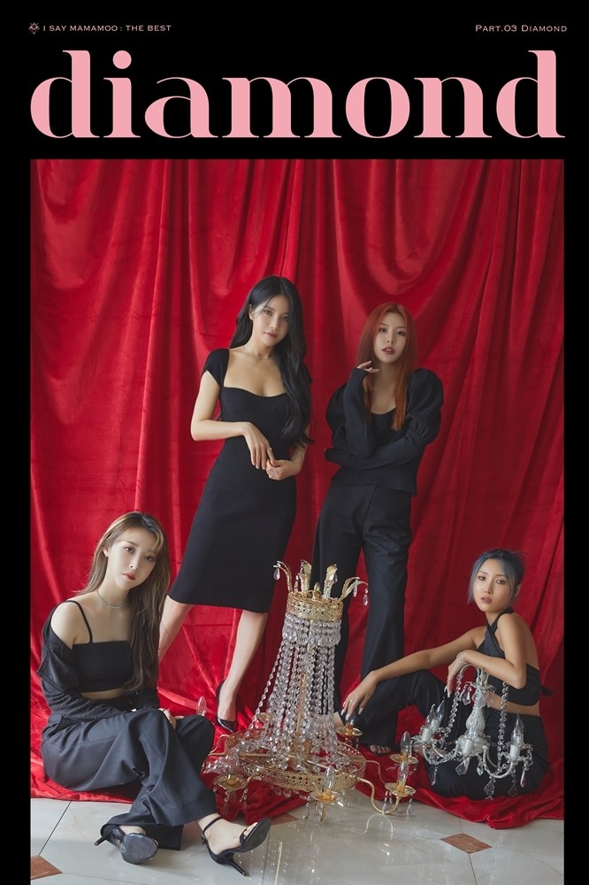 MAMAMOO Shares Main Points that Should Not Be Missed from Group's 'Best Album' + Its Importance to the Members