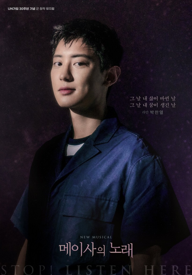 EXO Chanyeol to Play the Role of 'Rahman' for 'The Meisa's Song' + INFINITE L, Former B.A.P.  Daehyun to Join Military Musical