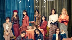 WJSN releases new song 'Let Me In' today... Refreshing tone + lovely charm