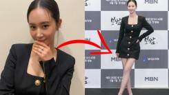 Girls' Generation Yuri Diet + Workout — Here's How SNSD's 'Black Pearl' Got Her Figure