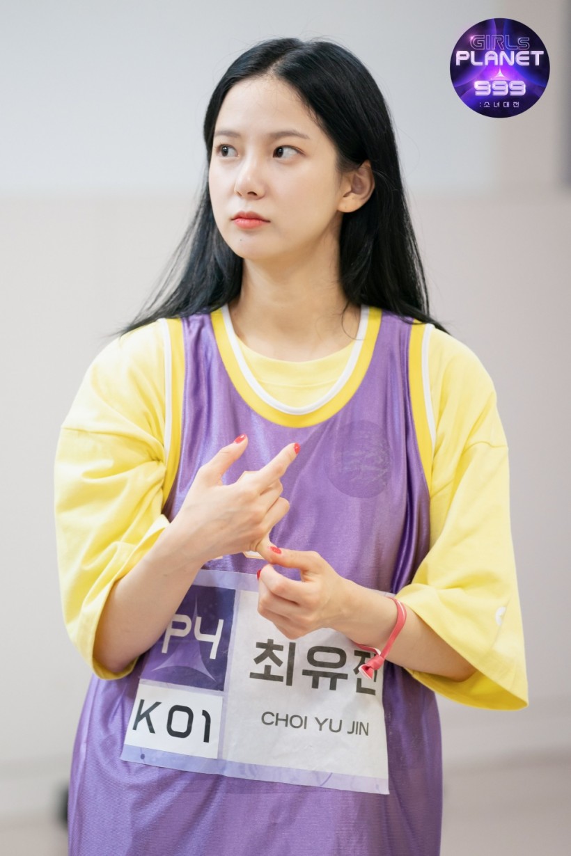 Choi Yujin
