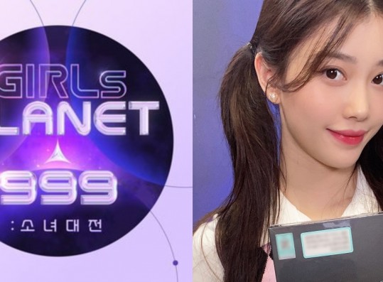 ‘Girls Planet 999’ Draws Flack after Only Two Koreans Make Top 9 in Recent Episode