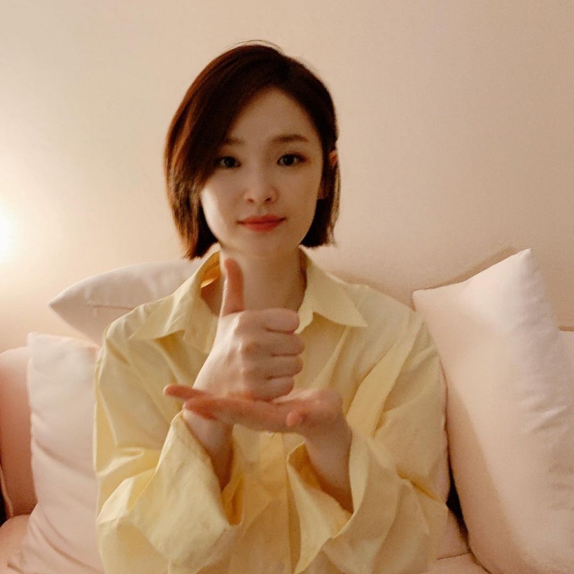 Jeon Mi Do - Hospital Playlist
