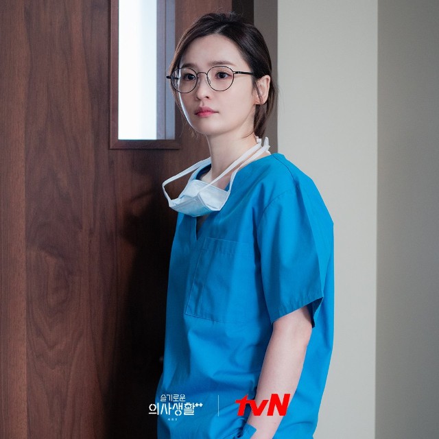 Jeon Mi Do - Hospital Playlist