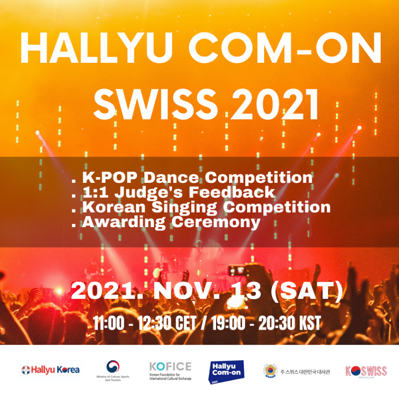 Hallyu Com-On Swiss 2021