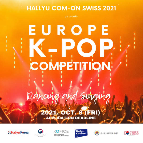 Europe K-Pop Competition