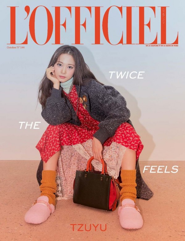 Nayeon Net Worth 2022 — How Rich is TWICE's Center?