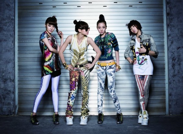 2NE1