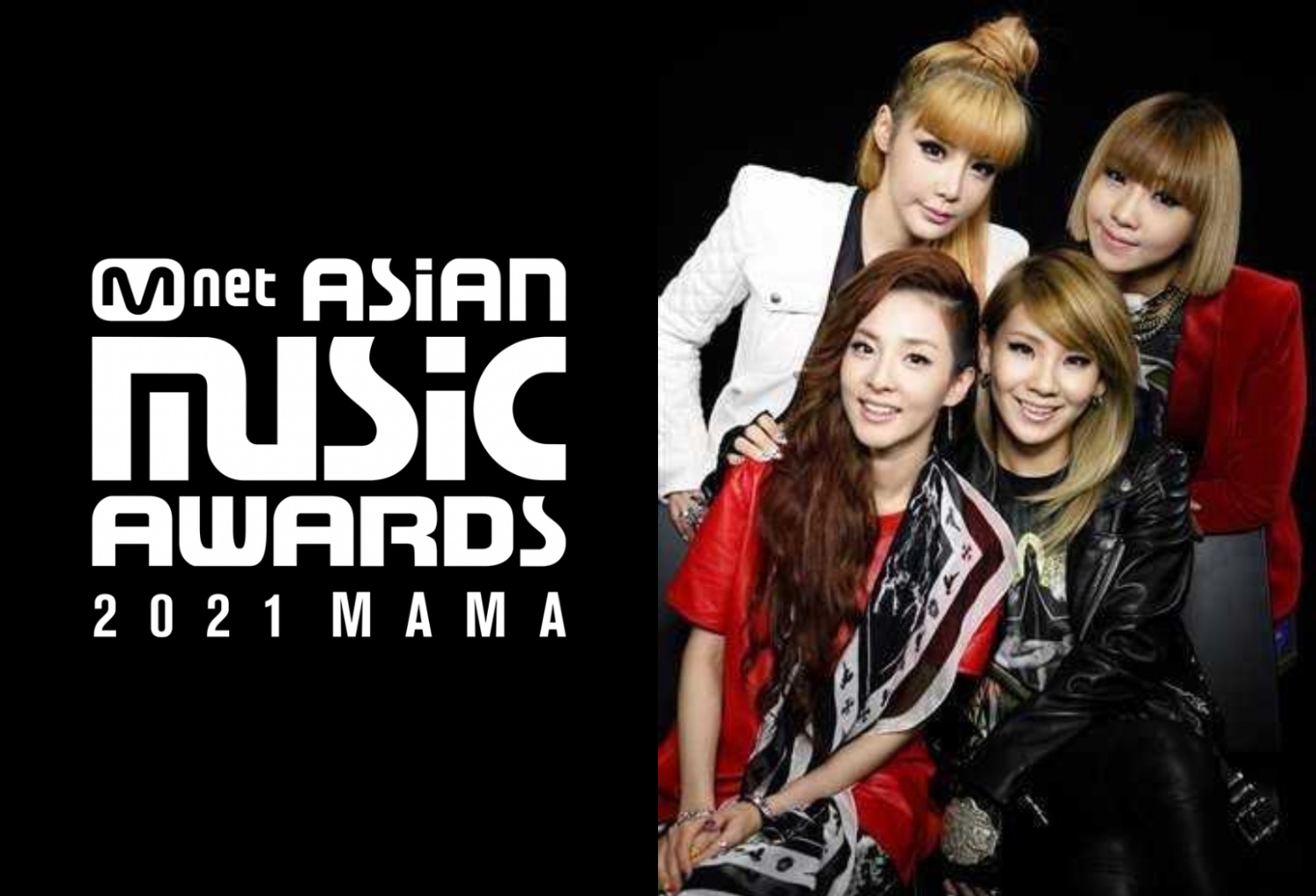 to Present the History of 'MAMA' Through a Documentary + 2NE1
