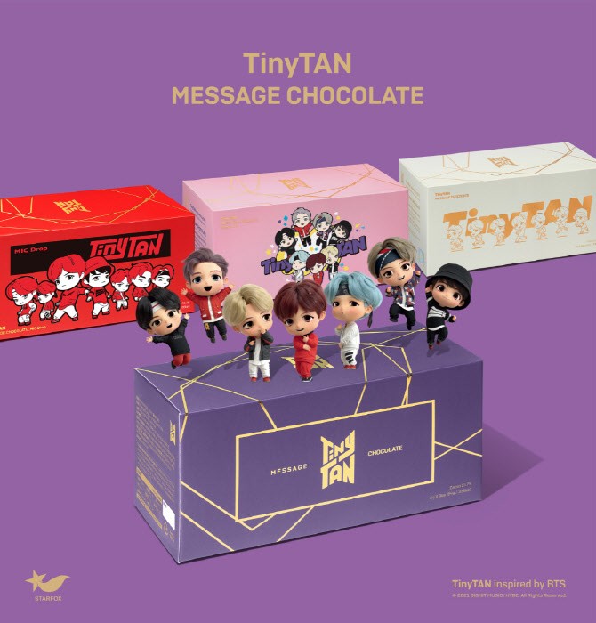 TinyTan Message Chocolate