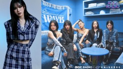 UNIVERSE x Noje and dance crew wavy appearing on MBC's 