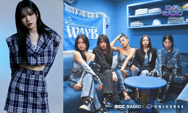 UNIVERSE x MBC 'Idol Radio Season 2', NO-JE & WA-B Will Be On Stage! It's  My First Time To Be On A Show Since 'Scoopa'! | KpopStarz