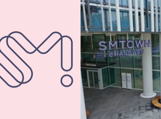 Changwon SMTOWN