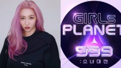 Sunmi Responds to Death Threats Sent to Her by ‘Girls Planet 999’ Viewers