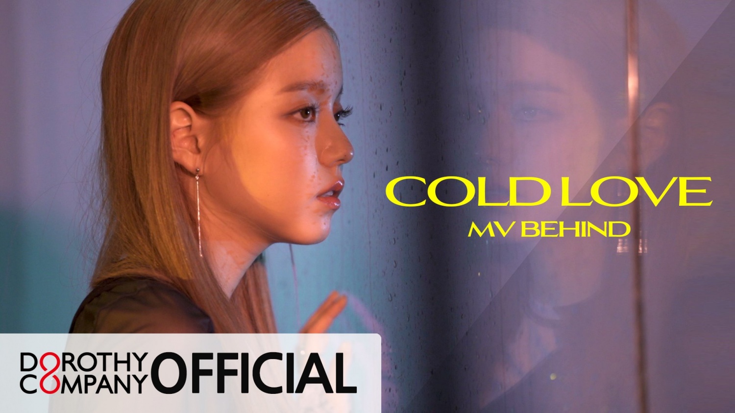 Rothy releases new song 'COLD LOVE'... Shin Seung Hun support shooting