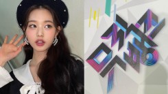 Jang Wonyoung's Visuals Receive Mixed Opinions Following 'Music Bank' Appearance