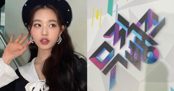 Jang Wonyoung's Visuals Receive Mixed Opinions Following 'Music Bank' Appearance