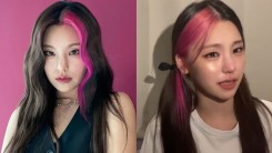 ITZY Yeji Sheds Tears During Recent Live Stream