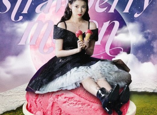 IU's new song 'strawberry moon' tops Melon's Top 100
