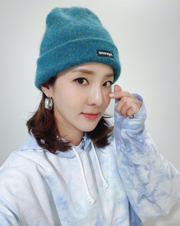 Sandara Park