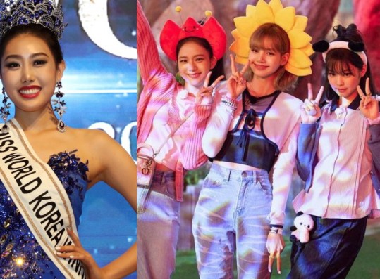 Miss World Korea Reveals She’s a K-Pop Fan + is a Total BLINK