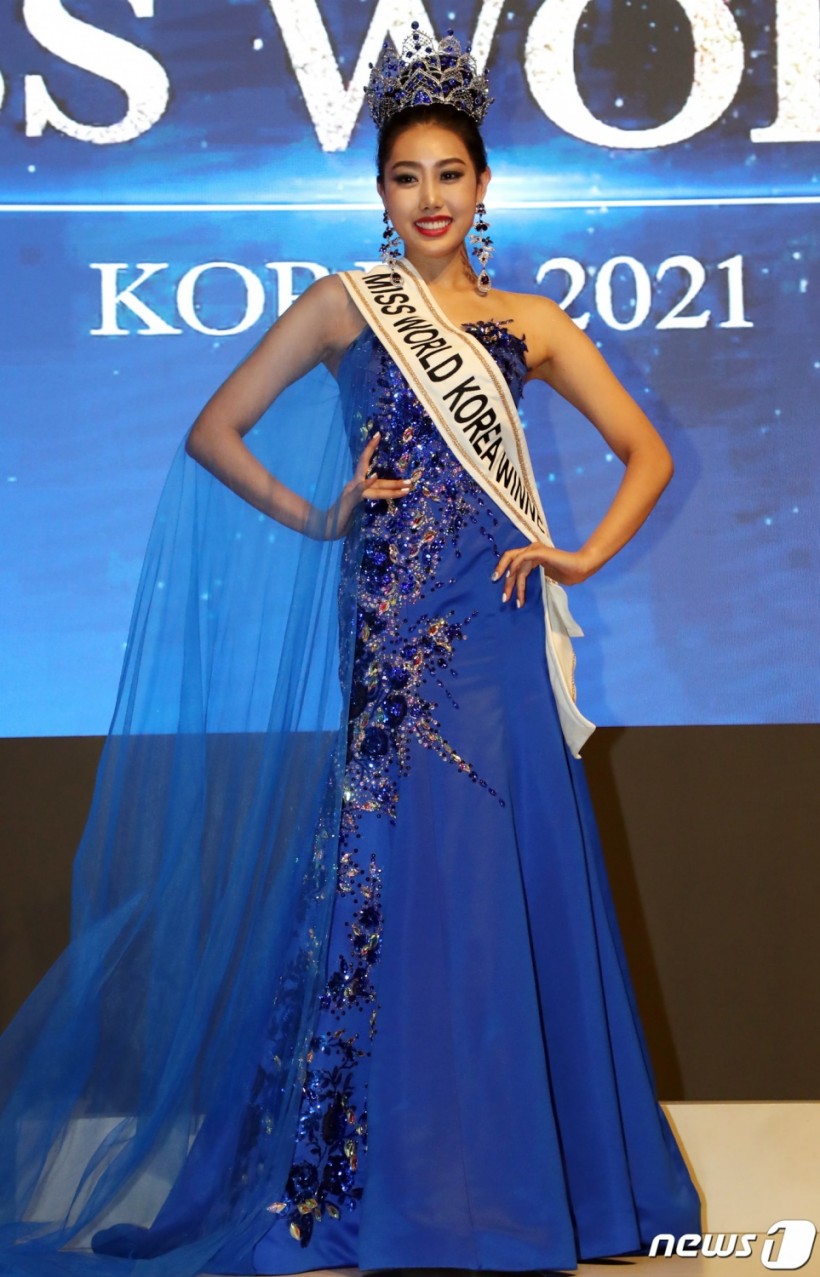 Miss World Korea